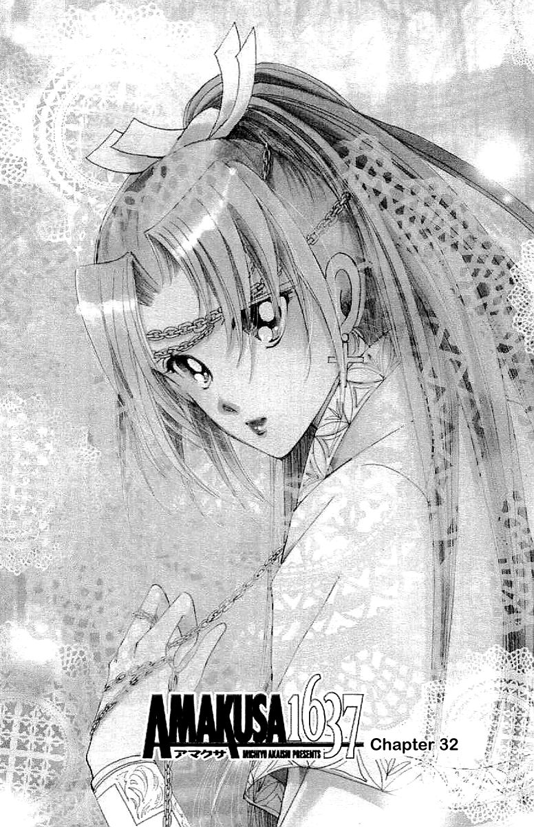 Amakusa 1637 Chapter 32 page 2 - Chapter 32