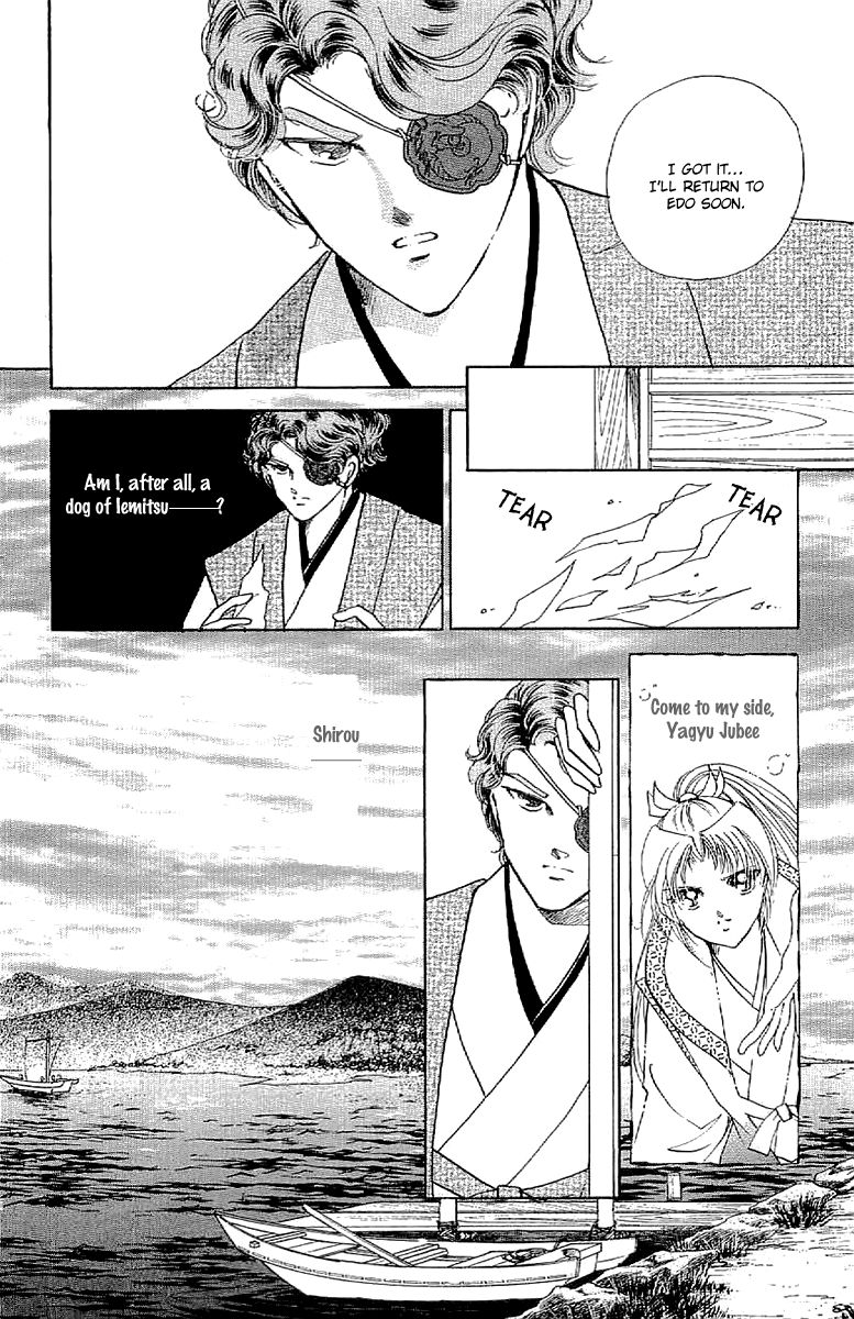 Amakusa 1637 Chapter 32 page 20 - Chapter 32