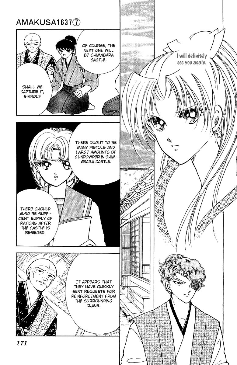 Amakusa 1637 Chapter 32 page 21 - Chapter 32