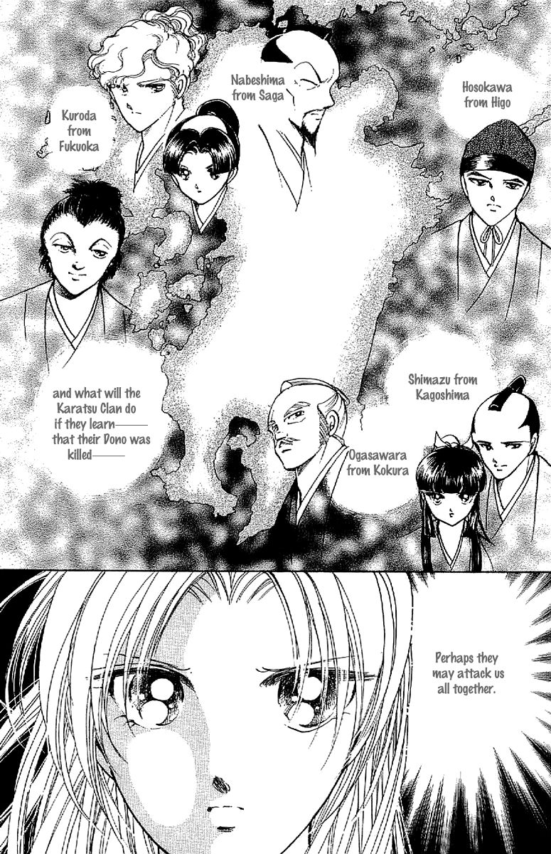 Amakusa 1637 Chapter 32 page 23 - Chapter 32