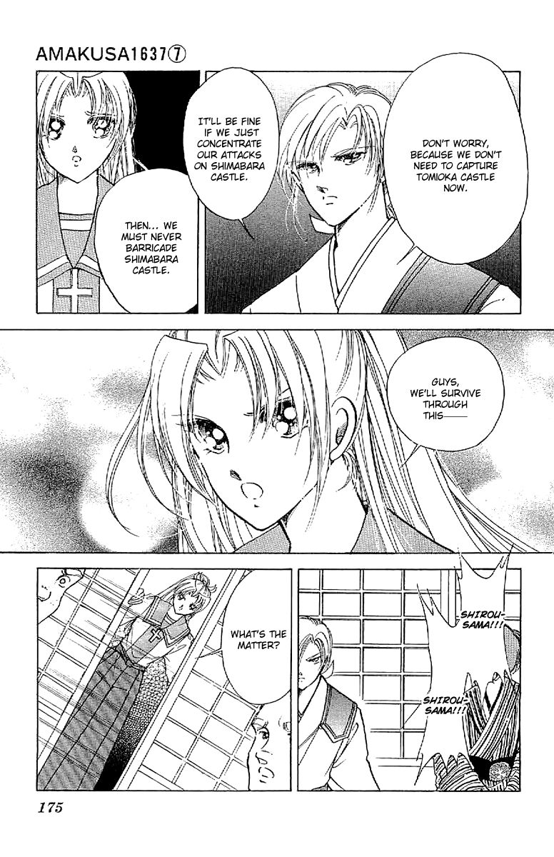 Amakusa 1637 Chapter 32 page 25 - Chapter 32