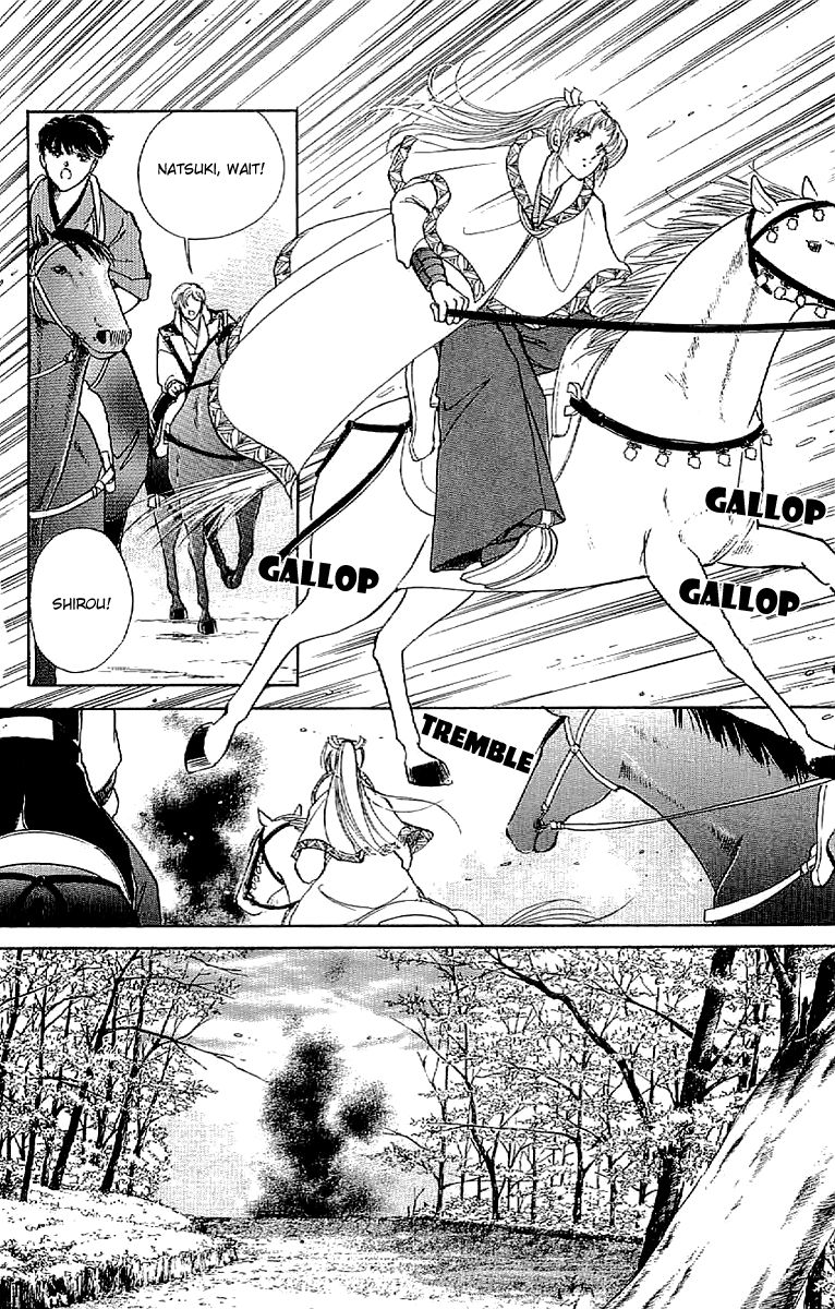 Amakusa 1637 Chapter 32 page 28 - Chapter 32