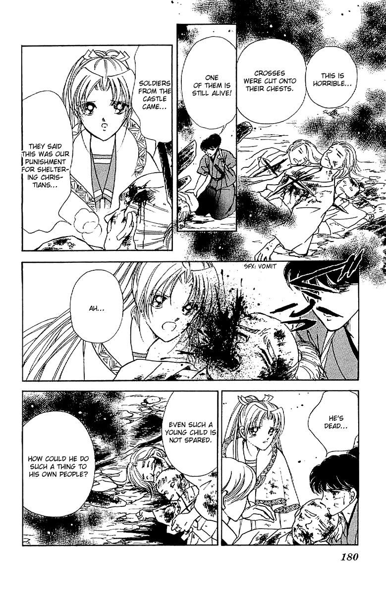 Amakusa 1637 Chapter 32 page 30 - Chapter 32