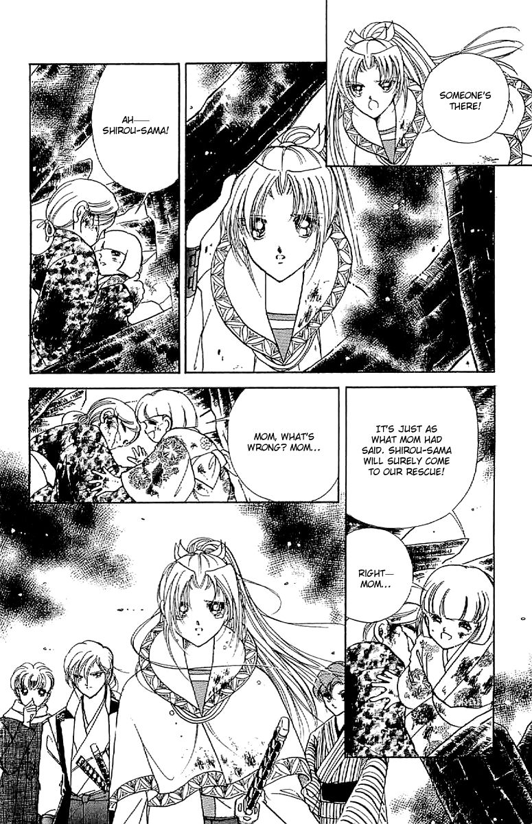 Amakusa 1637 Chapter 32 page 32 - Chapter 32