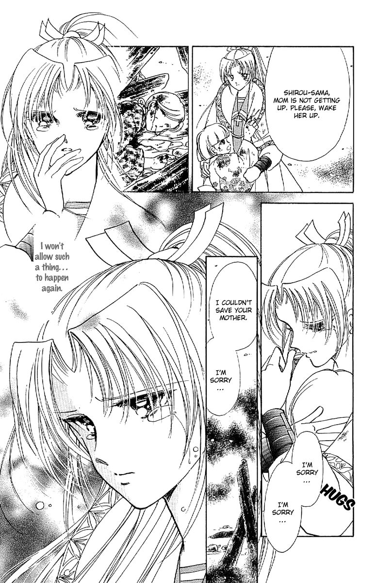 Amakusa 1637 Chapter 32 page 33 - Chapter 32