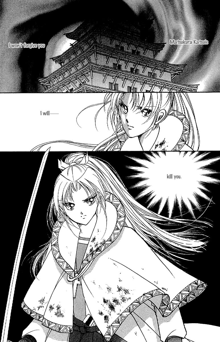 Amakusa 1637 Chapter 32 page 34 - Chapter 32