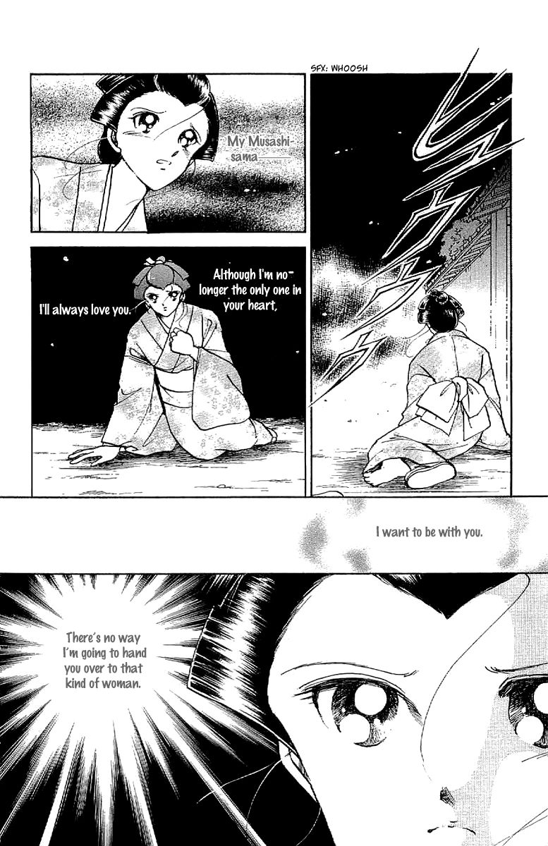 Amakusa 1637 Chapter 32 page 4 - Chapter 32