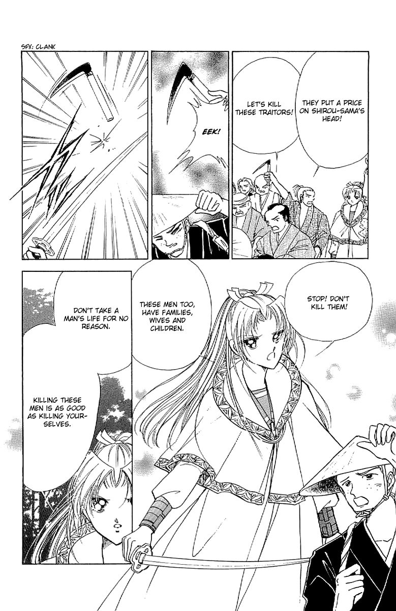 Amakusa 1637 Chapter 32 page 8 - Chapter 32