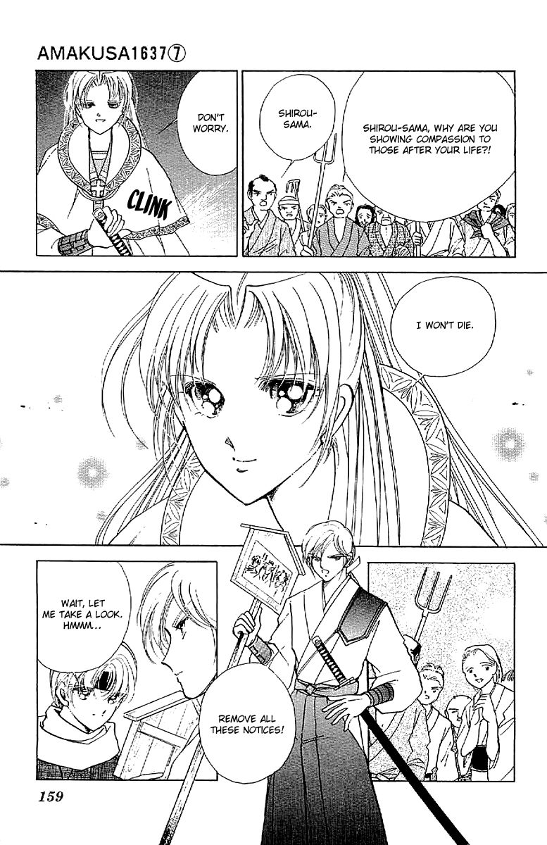 Amakusa 1637 Chapter 32 page 9 - Chapter 32