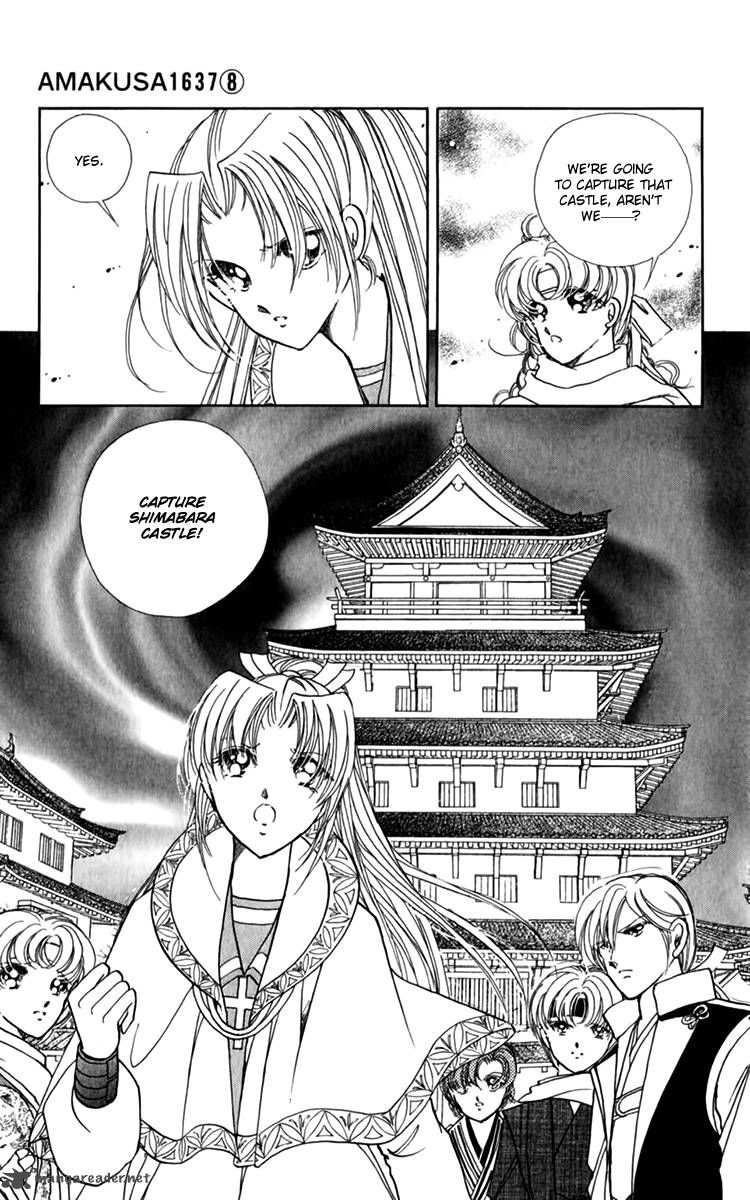 Amakusa 1637 Chapter 33 page 12 - Chapter 33