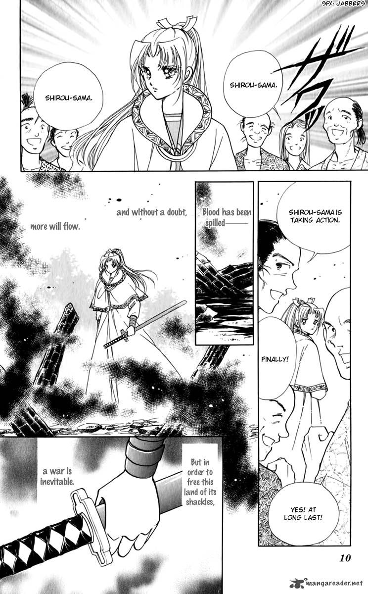 Amakusa 1637 Chapter 33 page 13 - Chapter 33