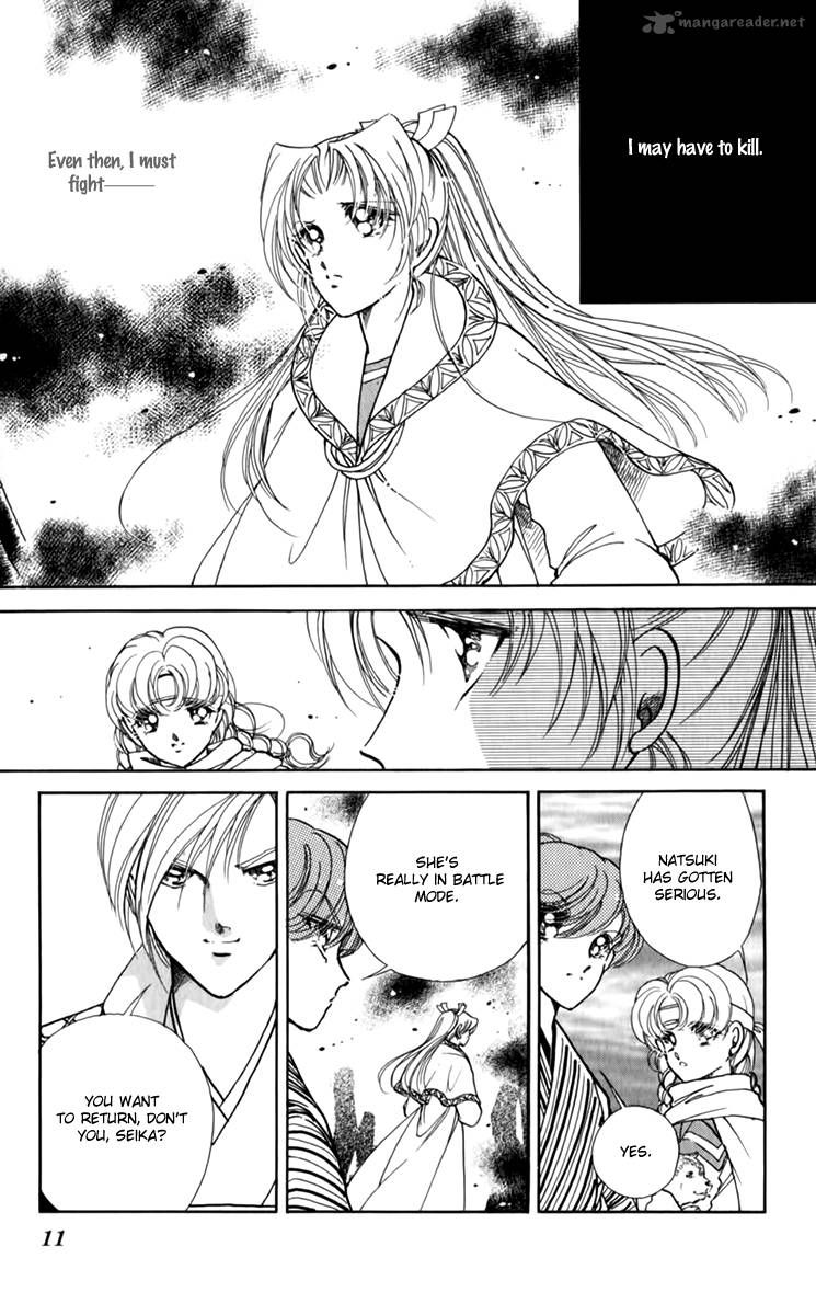 Amakusa 1637 Chapter 33 page 14 - Chapter 33