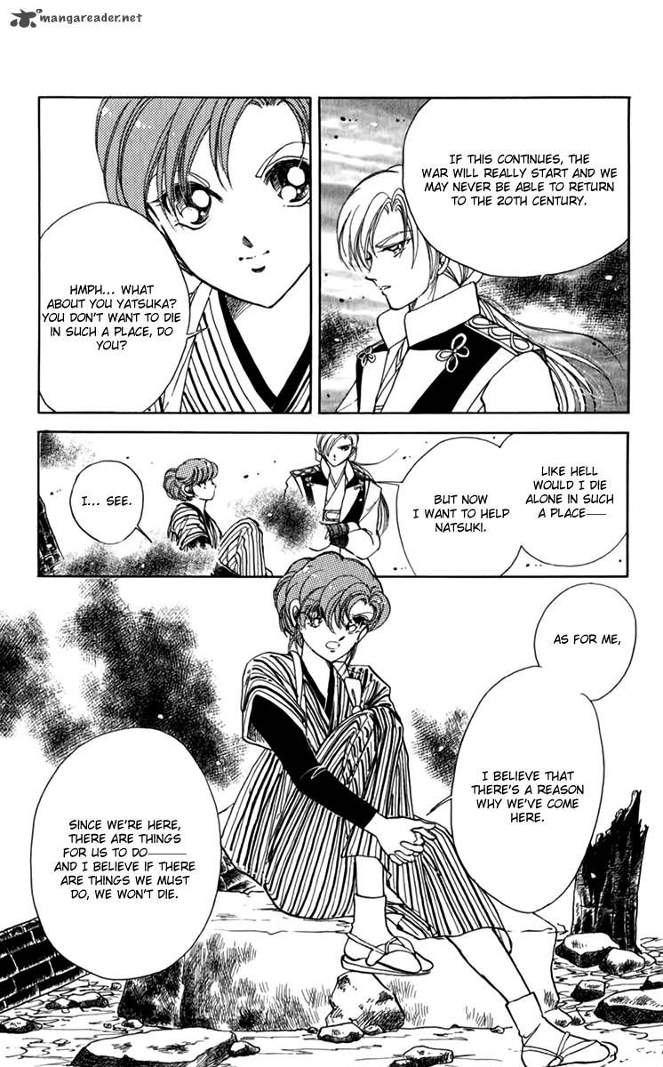 Amakusa 1637 Chapter 33 page 15 - Chapter 33