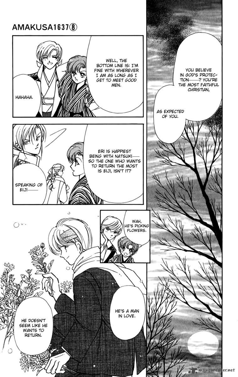 Amakusa 1637 Chapter 33 page 16 - Chapter 33