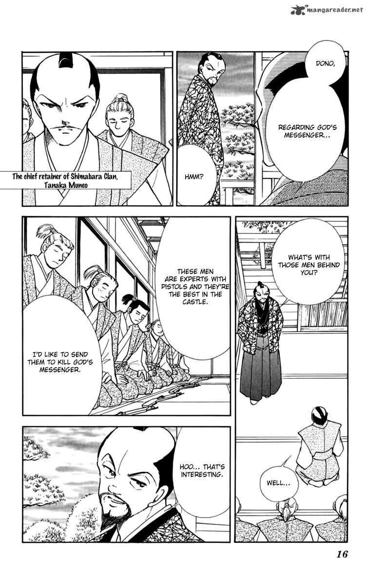 Amakusa 1637 Chapter 33 page 19 - Chapter 33