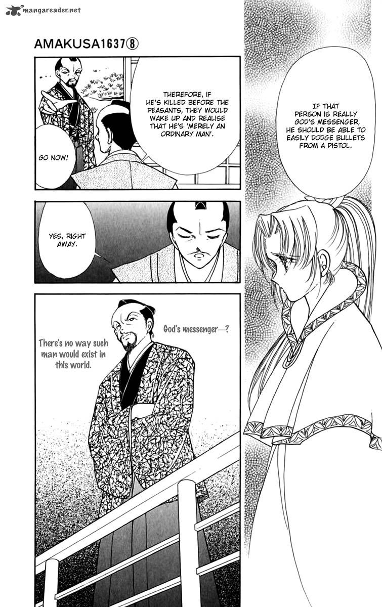 Amakusa 1637 Chapter 33 page 20 - Chapter 33