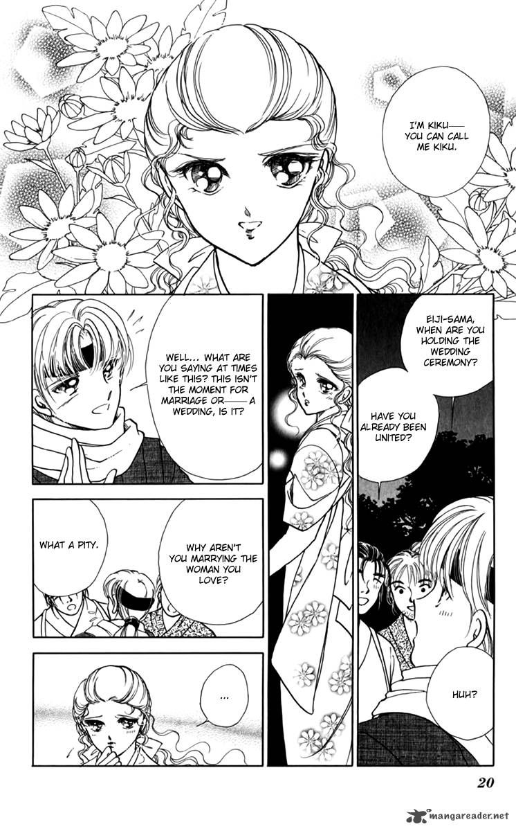 Amakusa 1637 Chapter 33 page 23 - Chapter 33