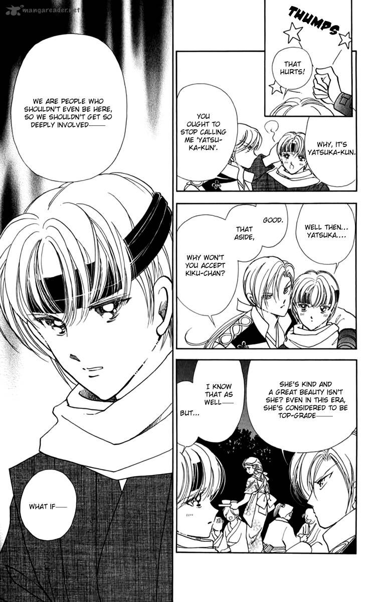 Amakusa 1637 Chapter 33 page 24 - Chapter 33