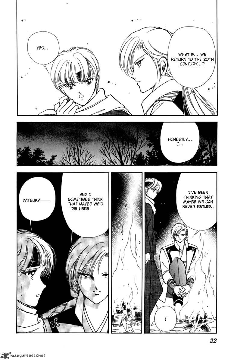 Amakusa 1637 Chapter 33 page 25 - Chapter 33
