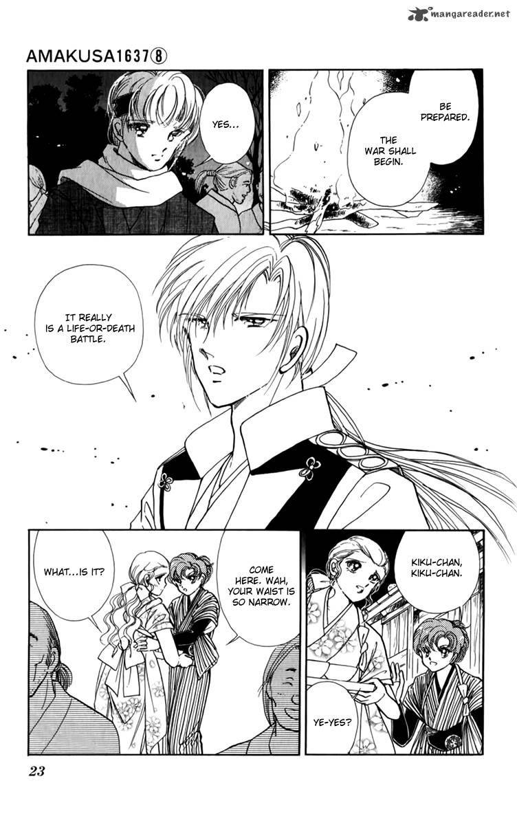 Amakusa 1637 Chapter 33 page 26 - Chapter 33