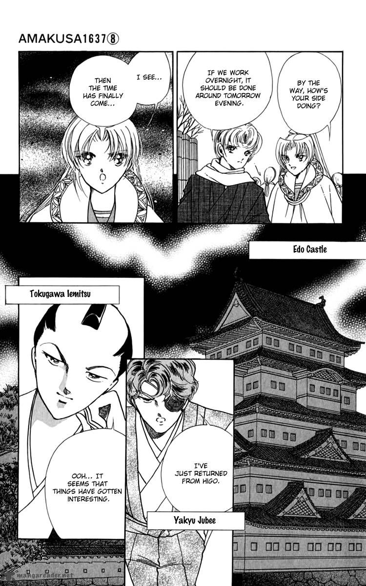 Amakusa 1637 Chapter 33 page 28 - Chapter 33