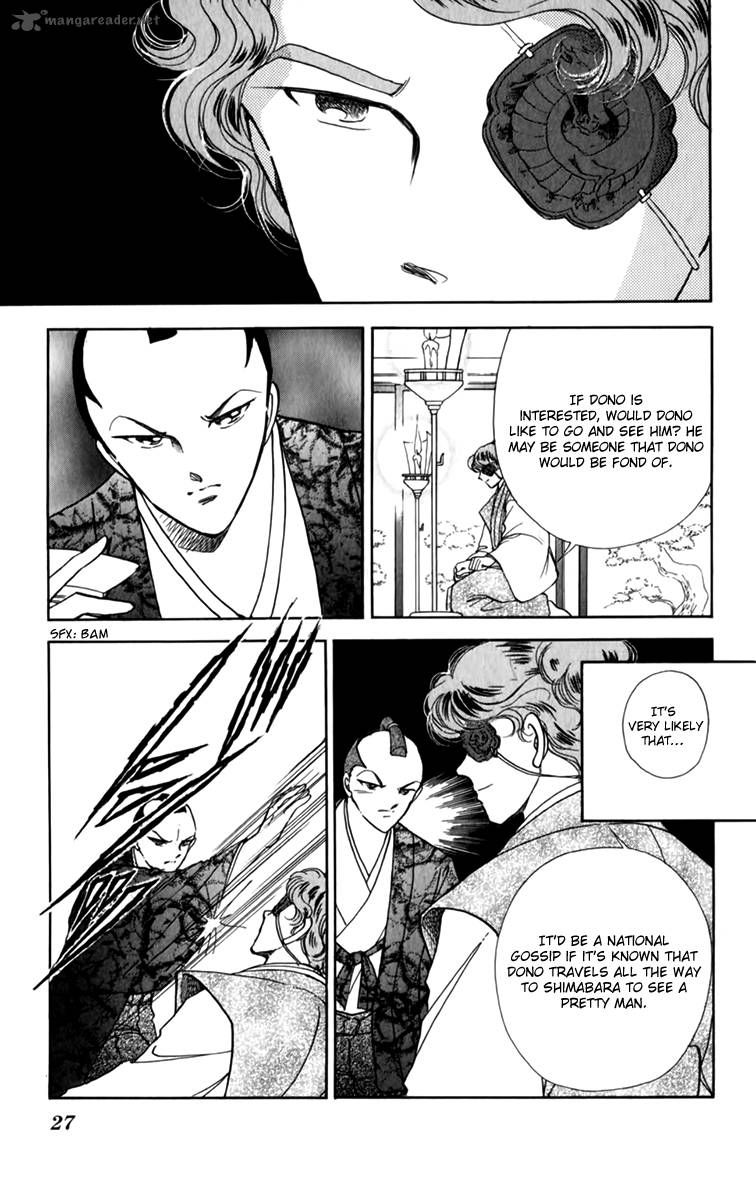 Amakusa 1637 Chapter 33 page 30 - Chapter 33