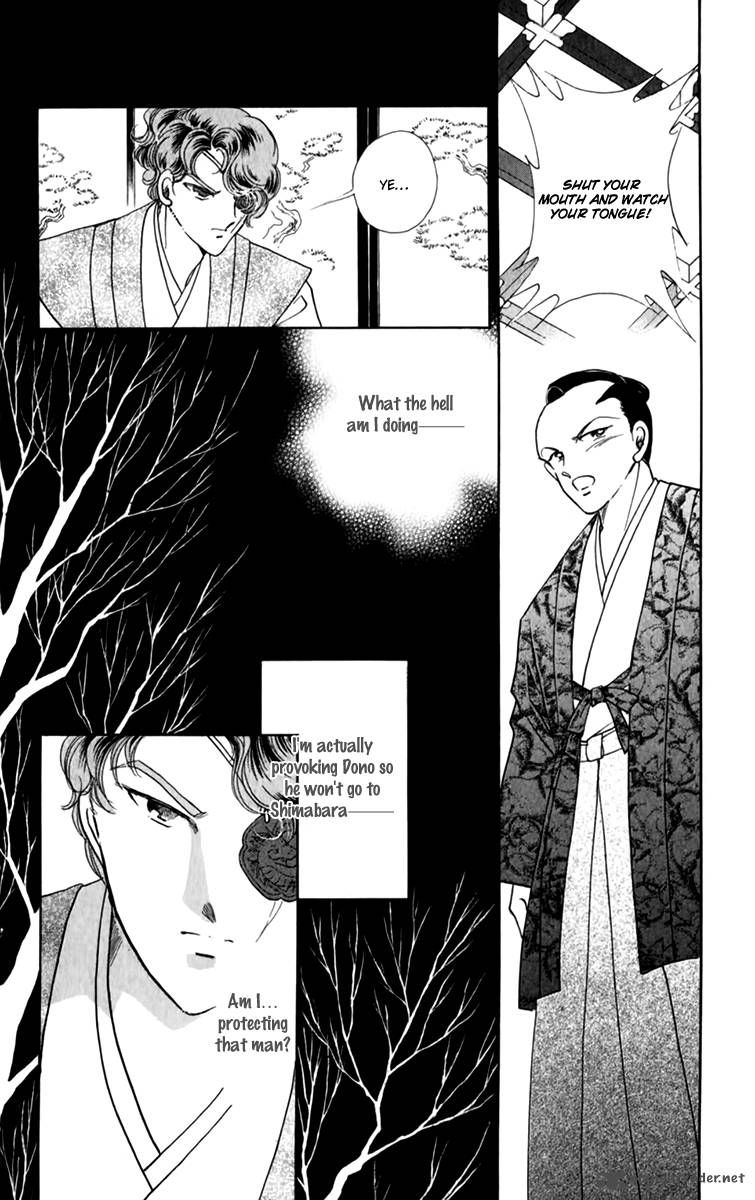 Amakusa 1637 Chapter 33 page 31 - Chapter 33