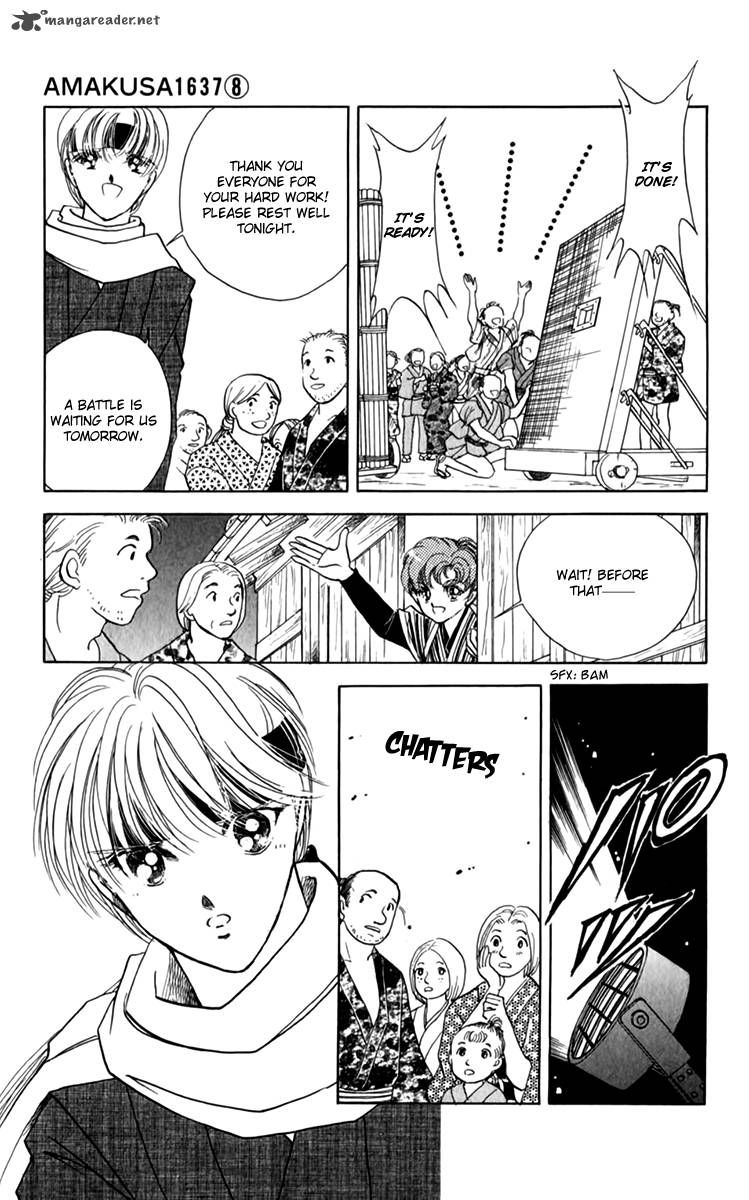 Amakusa 1637 Chapter 33 page 32 - Chapter 33