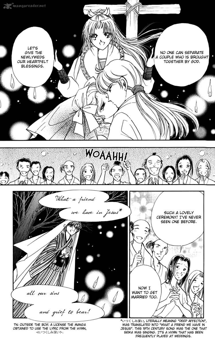 Amakusa 1637 Chapter 33 page 37 - Chapter 33