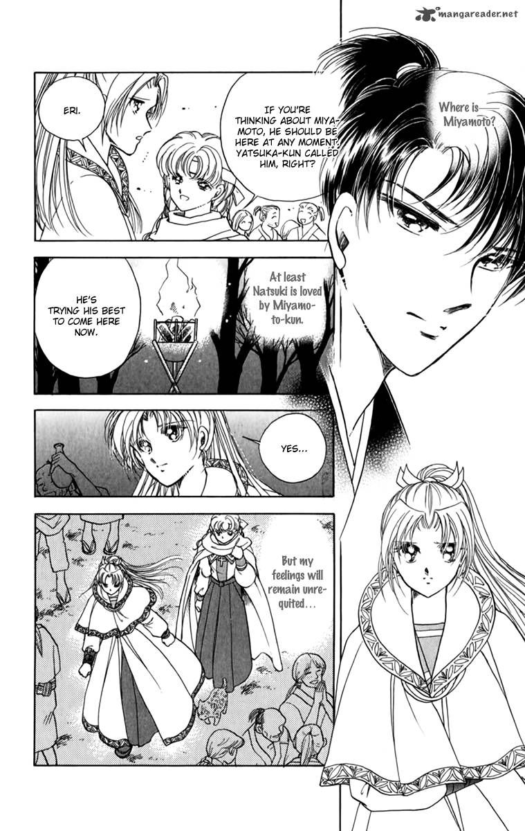 Amakusa 1637 Chapter 33 page 39 - Chapter 33