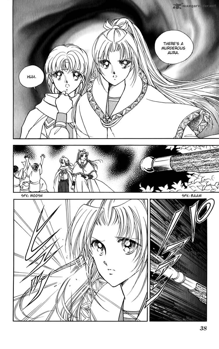 Amakusa 1637 Chapter 33 page 41 - Chapter 33