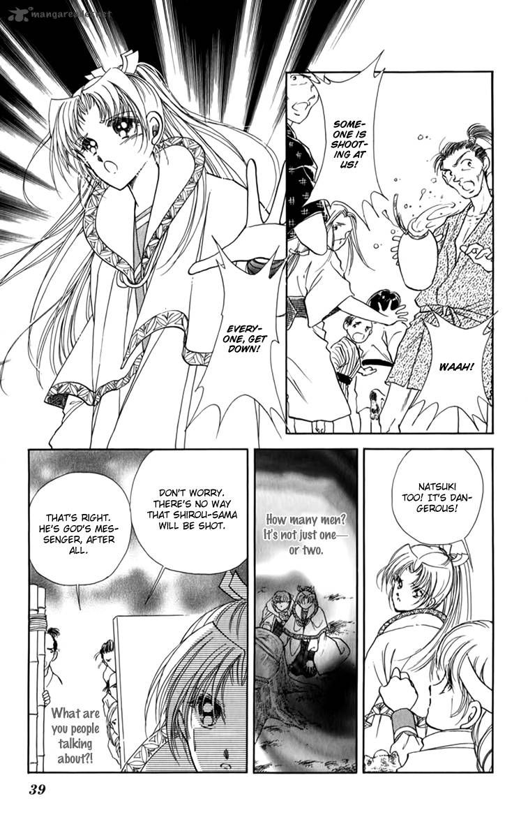 Amakusa 1637 Chapter 33 page 42 - Chapter 33