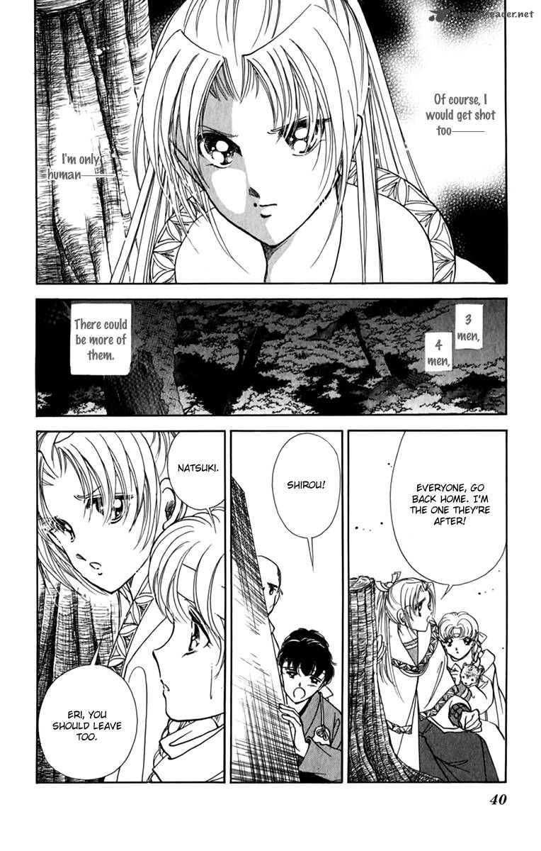 Amakusa 1637 Chapter 33 page 43 - Chapter 33
