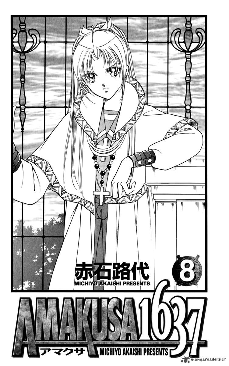 Amakusa 1637 Chapter 33 page 6 - Chapter 33