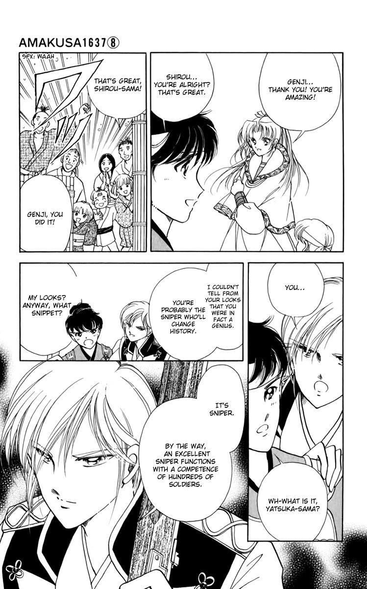 Amakusa 1637 Chapter 34 page 10 - Chapter 34
