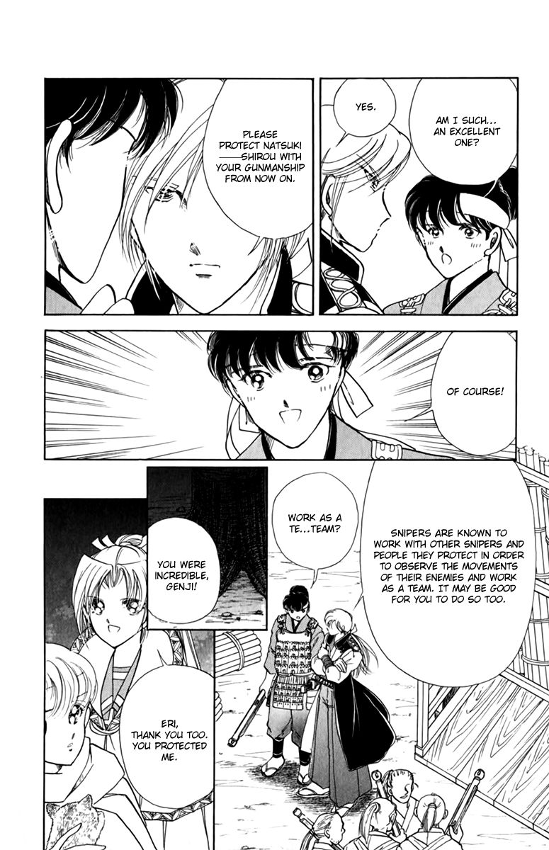 Amakusa 1637 Chapter 34 page 11 - Chapter 34