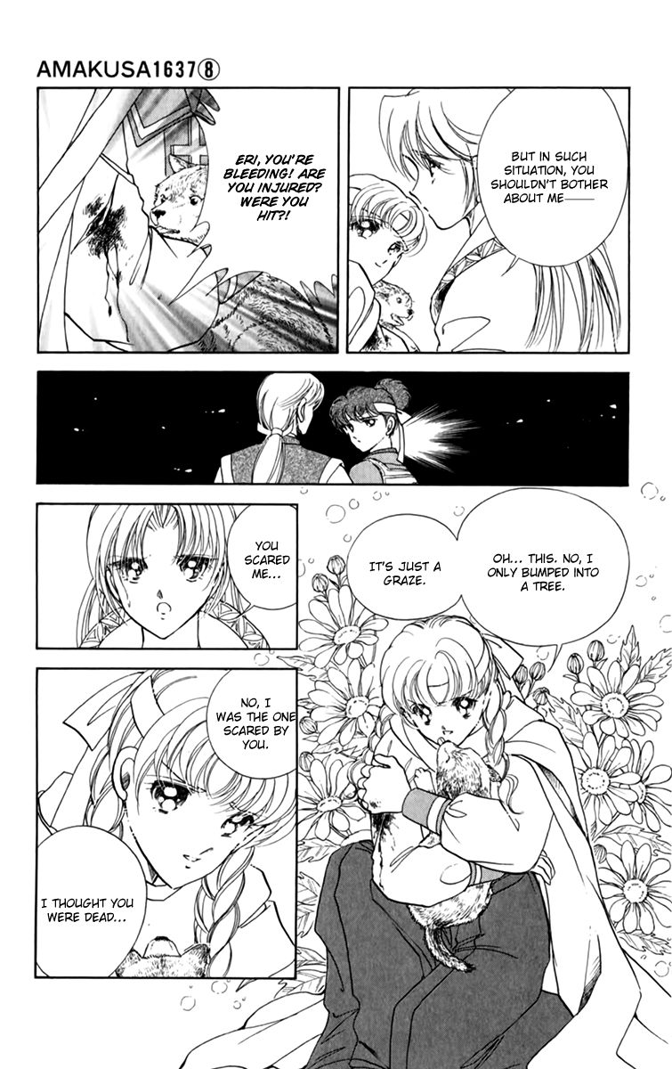 Amakusa 1637 Chapter 34 page 12 - Chapter 34