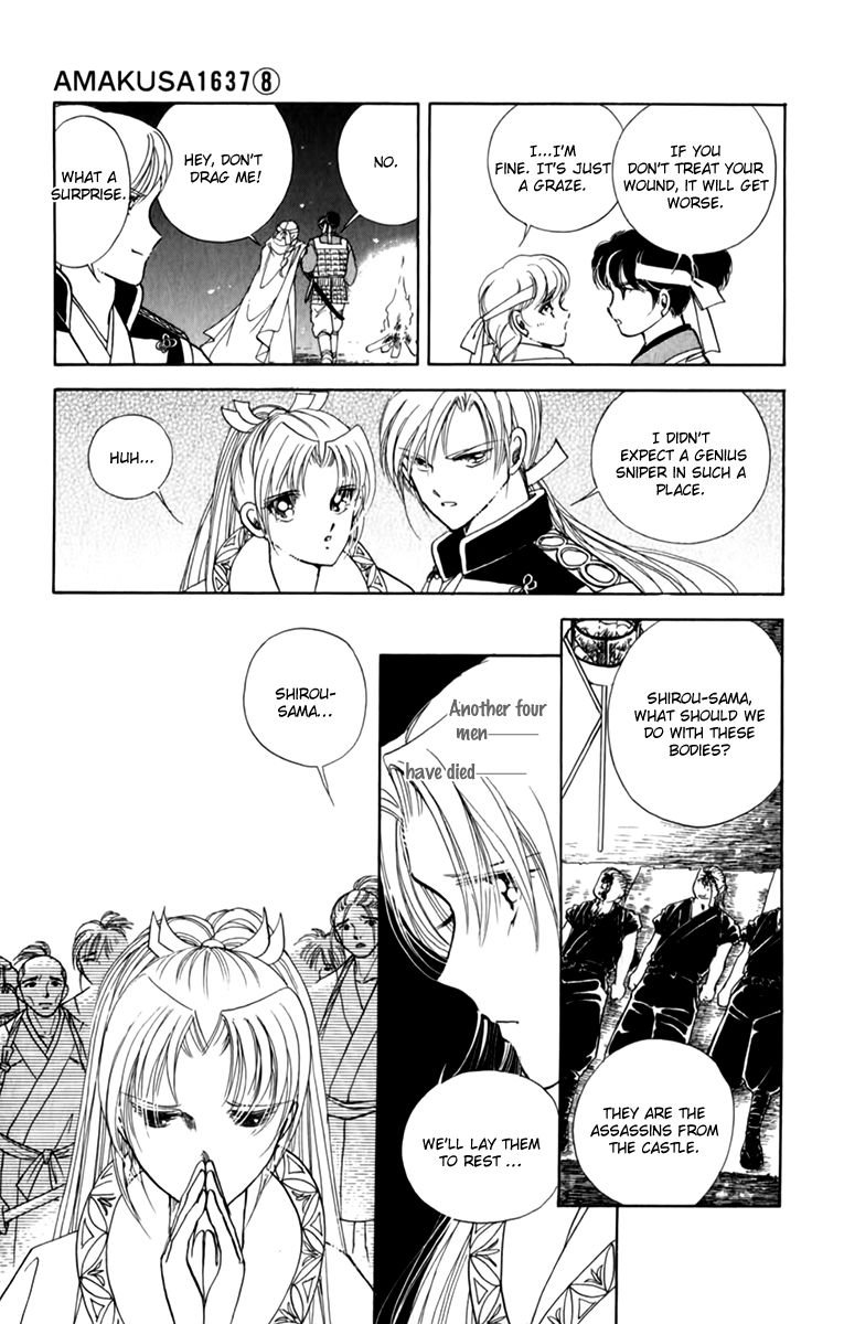 Amakusa 1637 Chapter 34 page 14 - Chapter 34