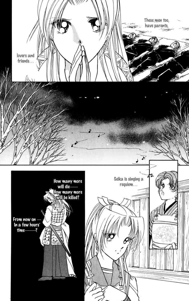 Amakusa 1637 Chapter 34 page 15 - Chapter 34