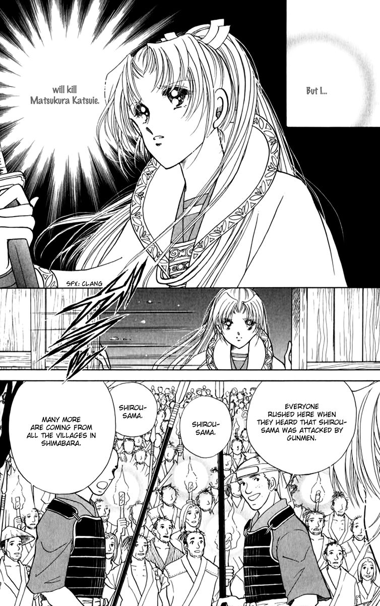 Amakusa 1637 Chapter 34 page 16 - Chapter 34