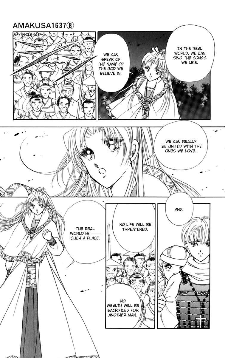 Amakusa 1637 Chapter 34 page 18 - Chapter 34