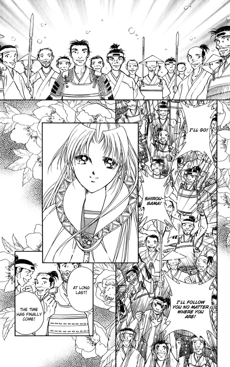 Amakusa 1637 Chapter 34 page 20 - Chapter 34