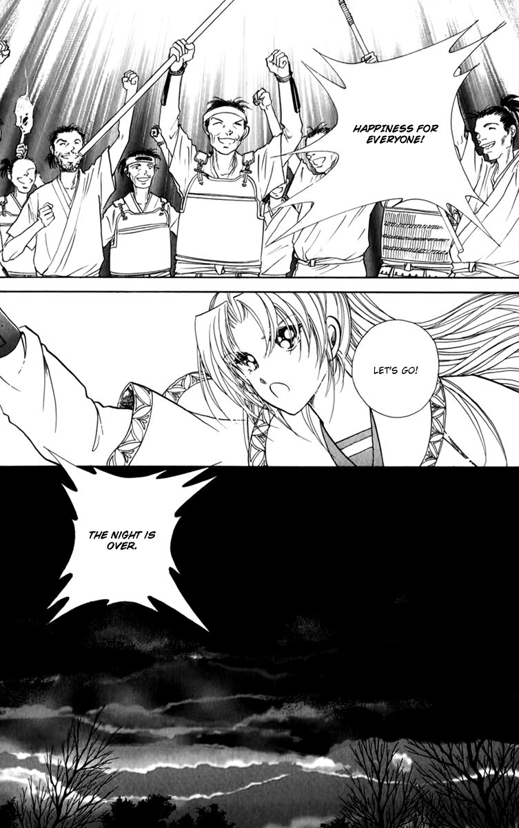 Amakusa 1637 Chapter 34 page 22 - Chapter 34