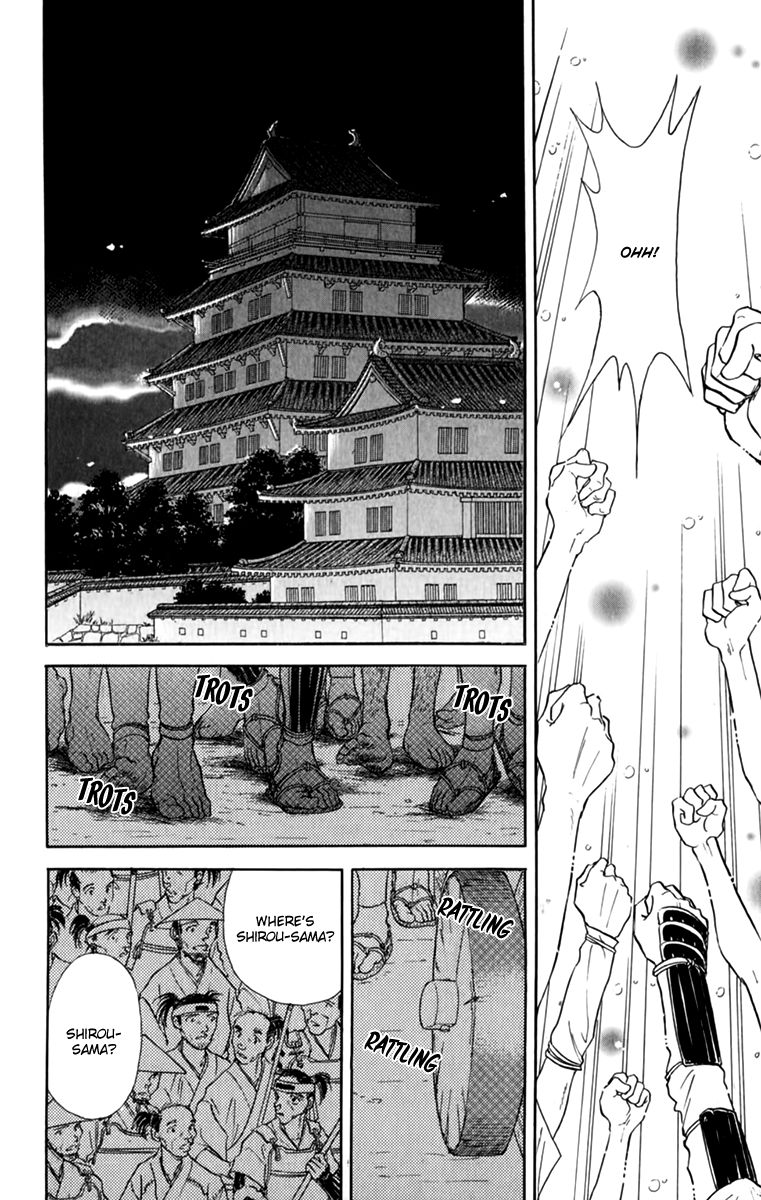 Amakusa 1637 Chapter 34 page 23 - Chapter 34