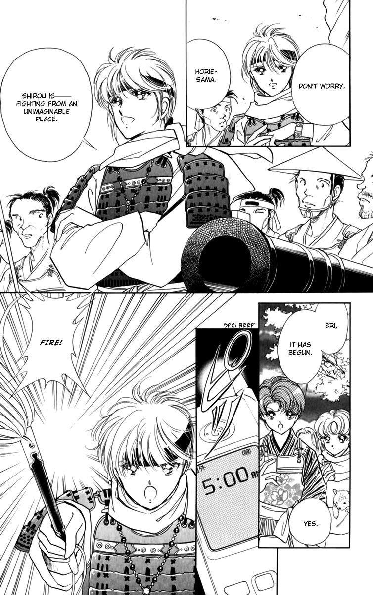 Amakusa 1637 Chapter 34 page 24 - Chapter 34