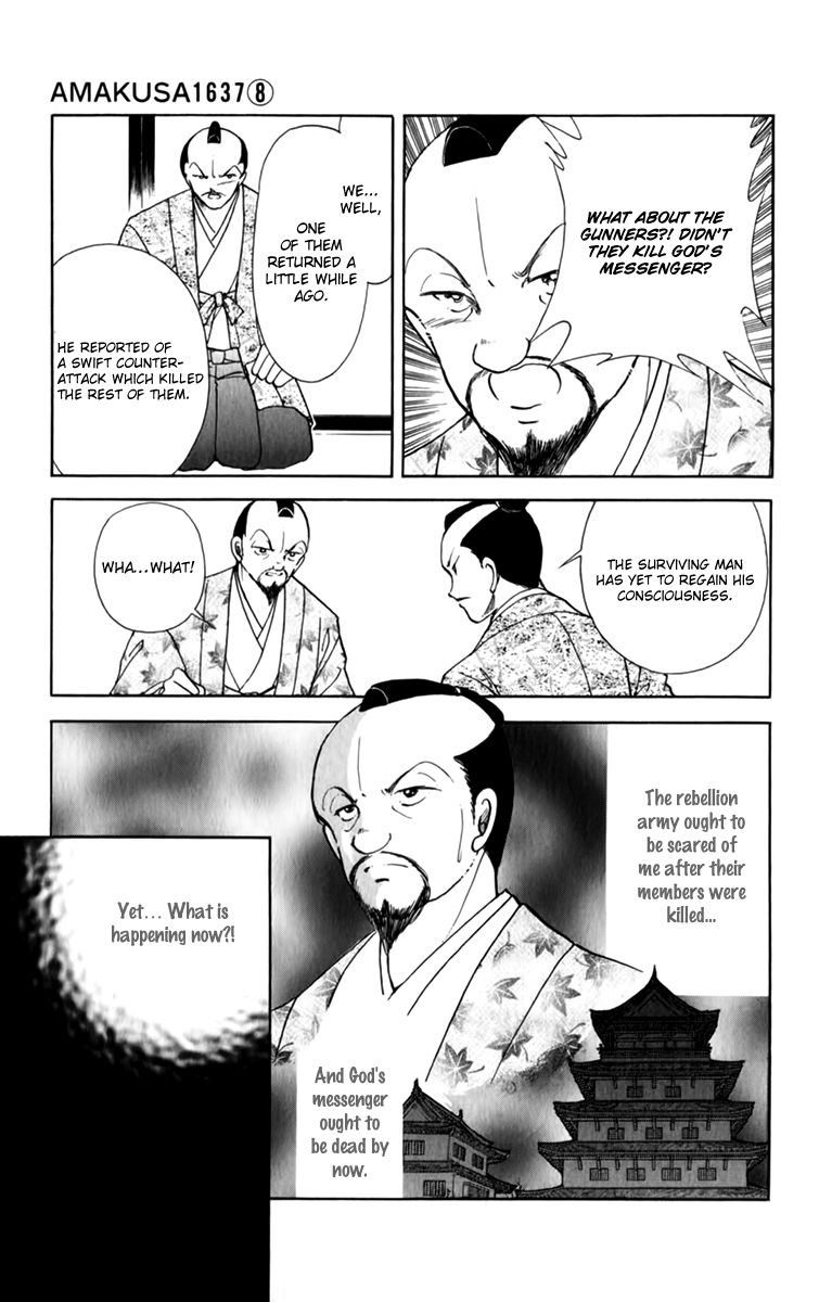 Amakusa 1637 Chapter 34 page 26 - Chapter 34