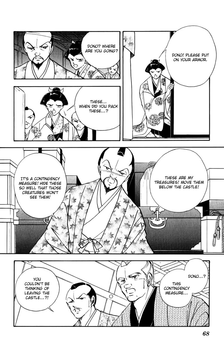 Amakusa 1637 Chapter 34 page 27 - Chapter 34