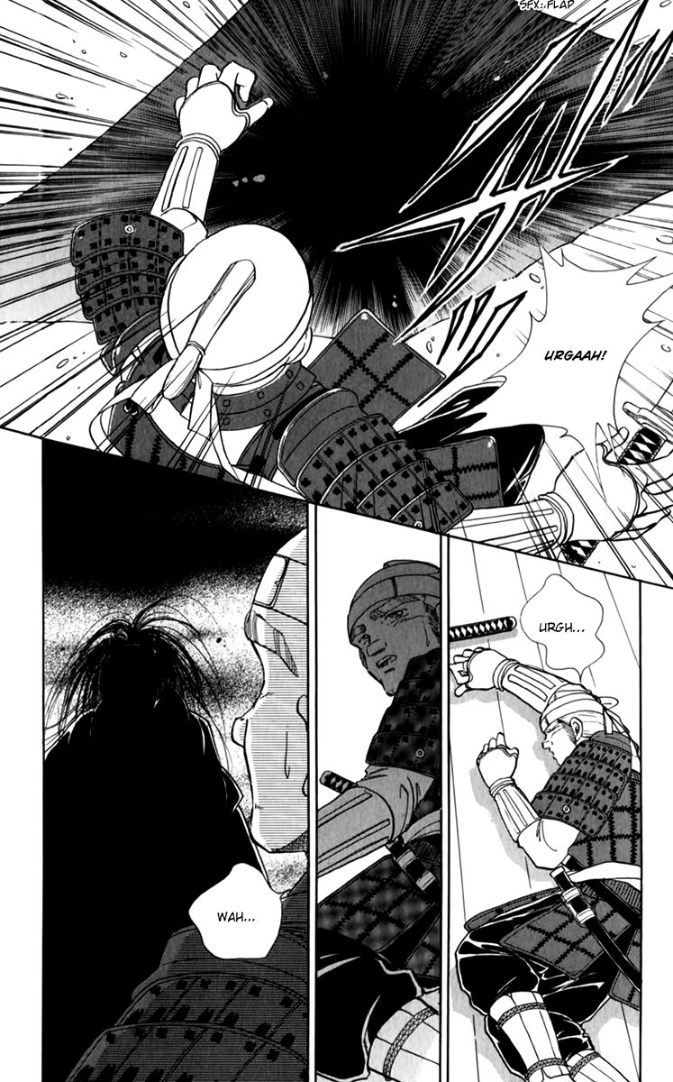 Amakusa 1637 Chapter 34 page 33 - Chapter 34