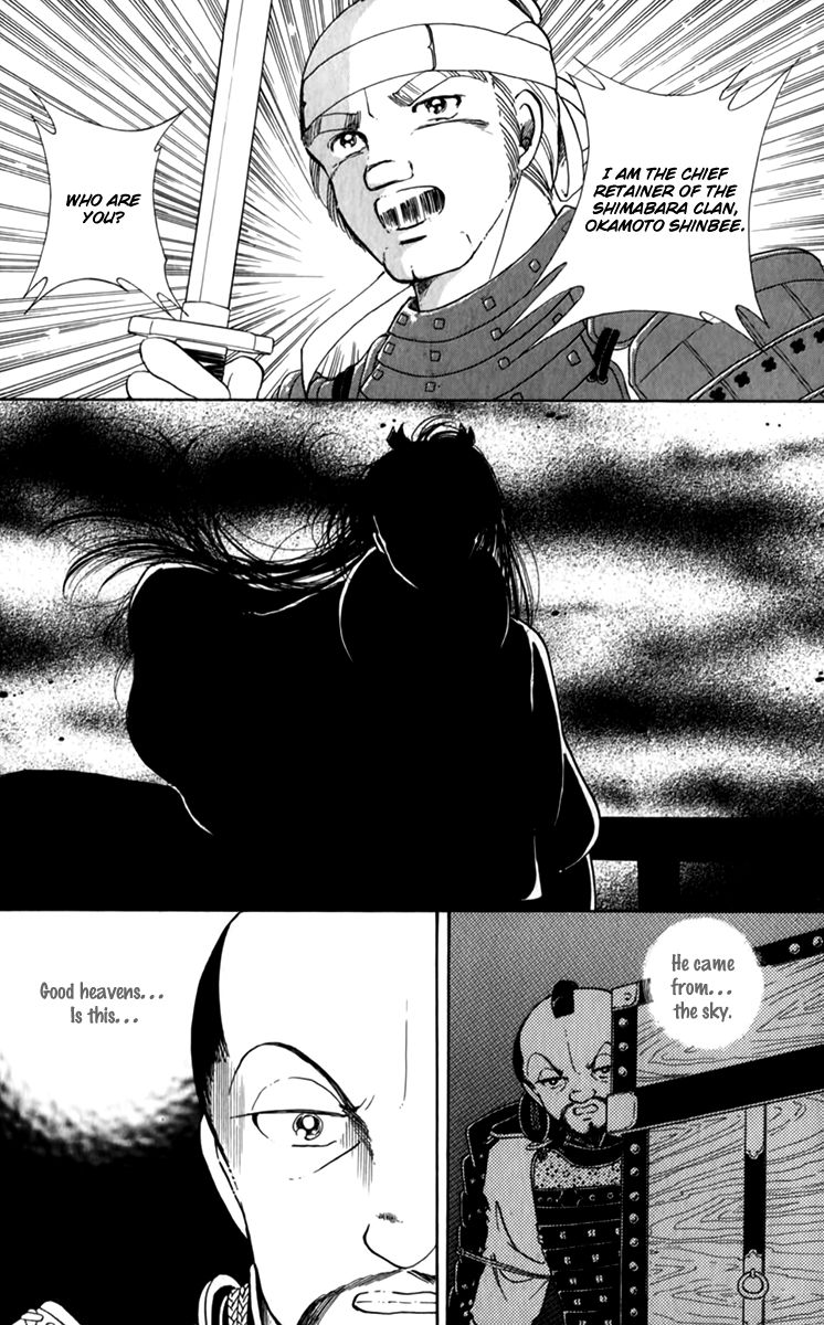 Amakusa 1637 Chapter 34 page 34 - Chapter 34