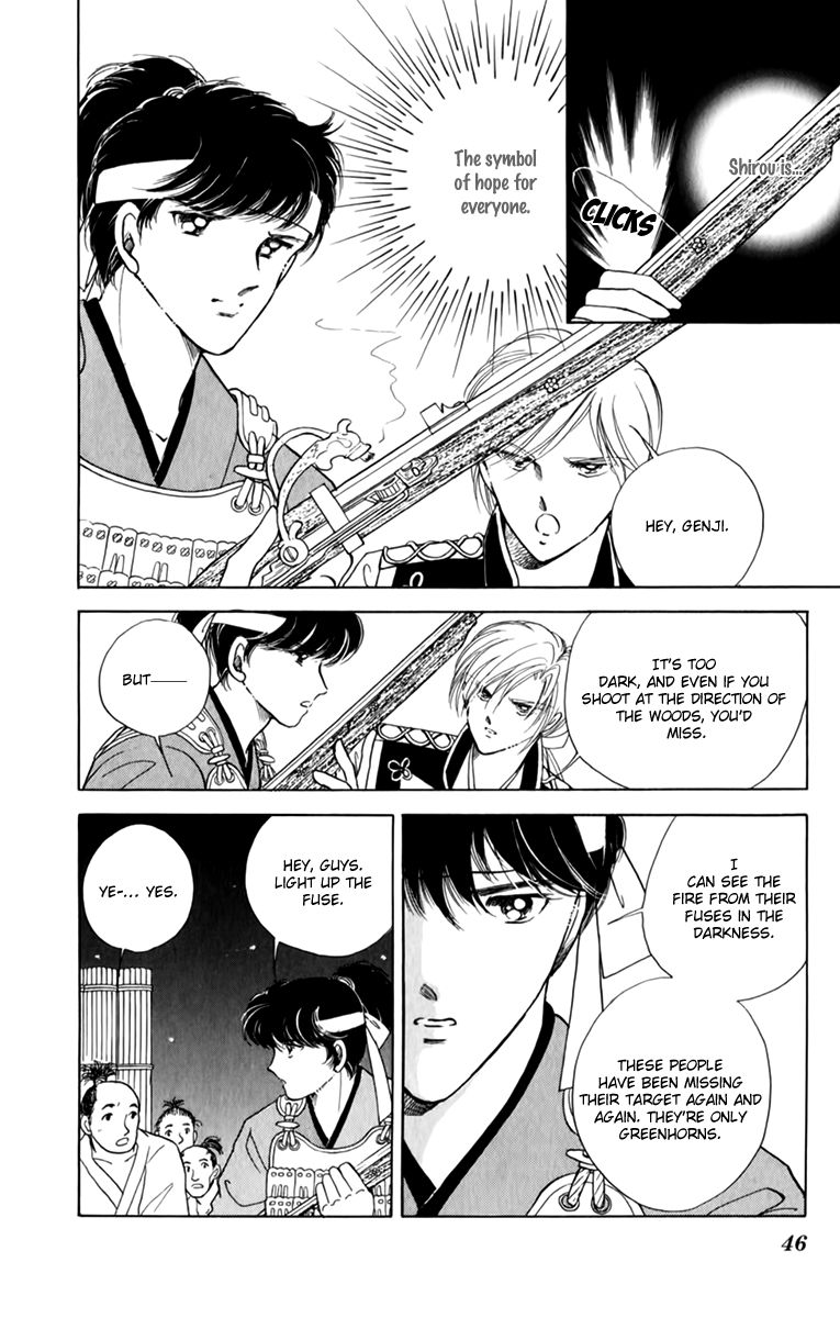 Amakusa 1637 Chapter 34 page 5 - Chapter 34